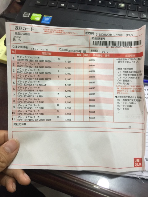 Áo phao lông vũ UniqloNhat