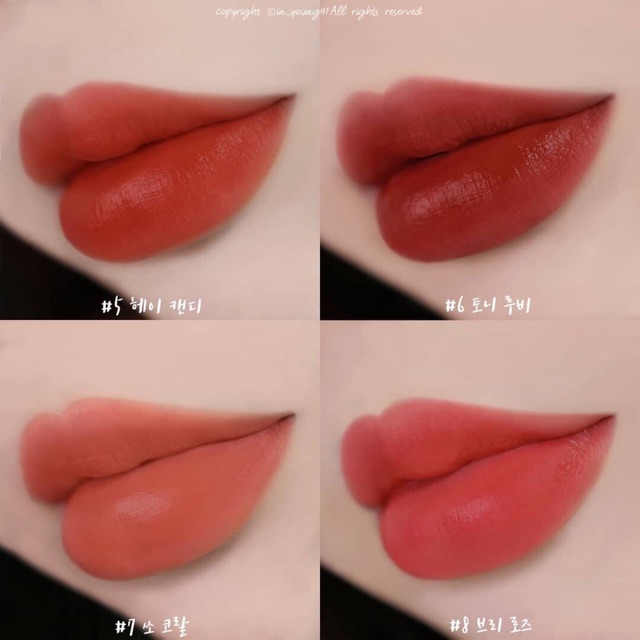 Son Kem lì MERZY Bite The Beat MELLOW Tint 2019 M5 M6 | BigBuy360 - bigbuy360.vn