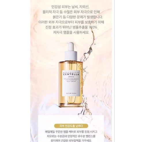 0Serum Rau Má Skin1004 Madagascar Centella Asiatica Ampoule | BigBuy360 - bigbuy360.vn
