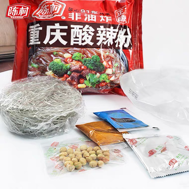 Miến chua cay Trùng khánh gói 100gr | BigBuy360 - bigbuy360.vn