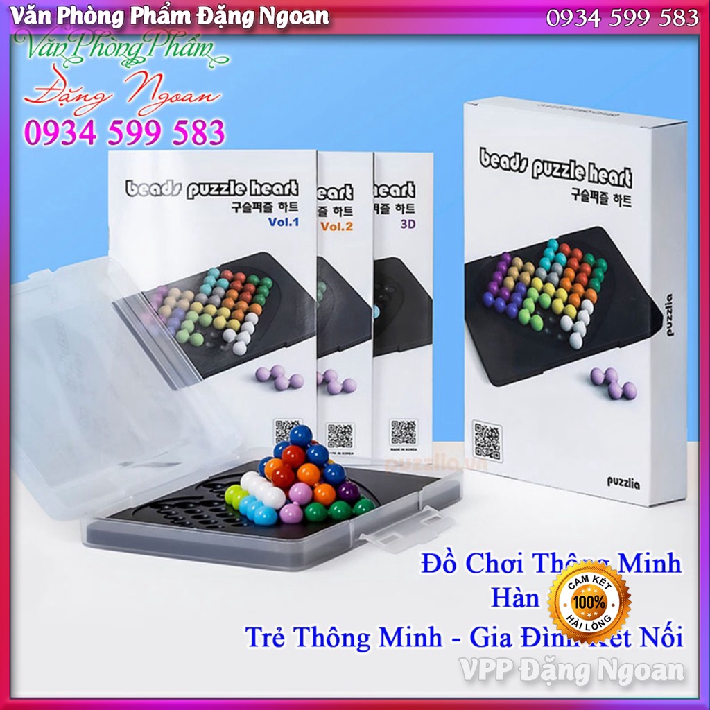 ❤️ PUZZLIA ❤️ Đồ Chơi Thông Minh HÀN QUỐC Phát Triển IQ ❤️ IQ Puzzlia Beads Puzzle Heart ( Trái Tim ) - VPP Đặng Ngoan
