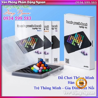 ❤️ PUZZLIA ❤️ Đồ Chơi Thông Minh HÀN QUỐC Phát Triển IQ ❤️ IQ Puzzlia Beads Puzzle Heart ( Trái Tim ) - VPP Đặng Ngoan