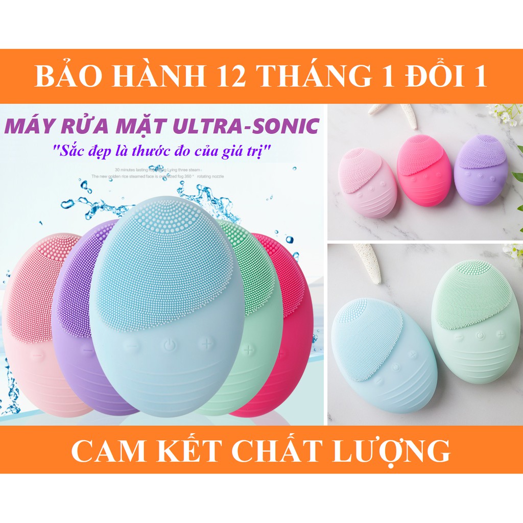 [BH 1 đổi 1] Máy Rửa Mặt Chính Hãng AIKEDILI FACIAL SILICONE CLEANSING LIGHT THERAPHY