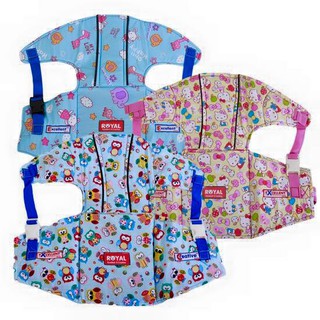 Đai ngồi xe máy Royal cho bé