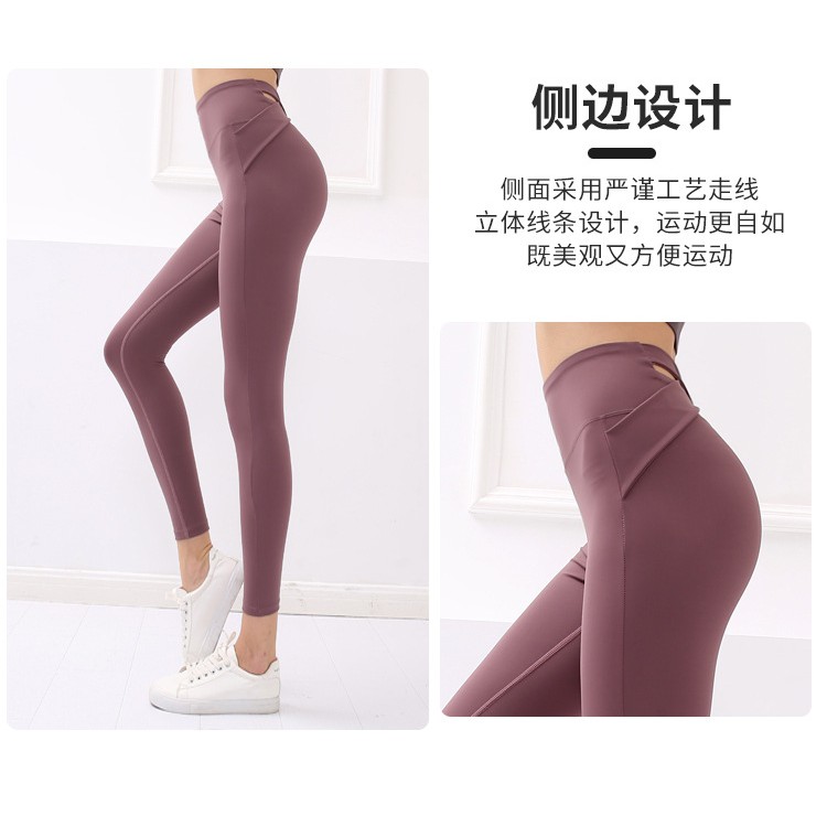 Quần Tập yoga Chất Liệu nylon Cao Cấp Cho Nữ