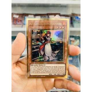 Thẻ Bài Lẻ YugiOh! Mã MAGO-EN022 - Kitchen Dragonmaid - Premium Gold Rare - 1st Edition