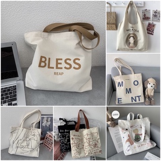 🔥TÚI TOTE TÚI VẢI CANVAS PHONG CÁCH UlZZANG VINTAGE HÀN QUỐC CÓ KHOÁ KÉO MẪU MỚI 2021