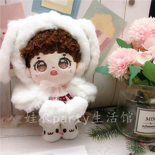 Áo choàng thỏ cho doll 20cm