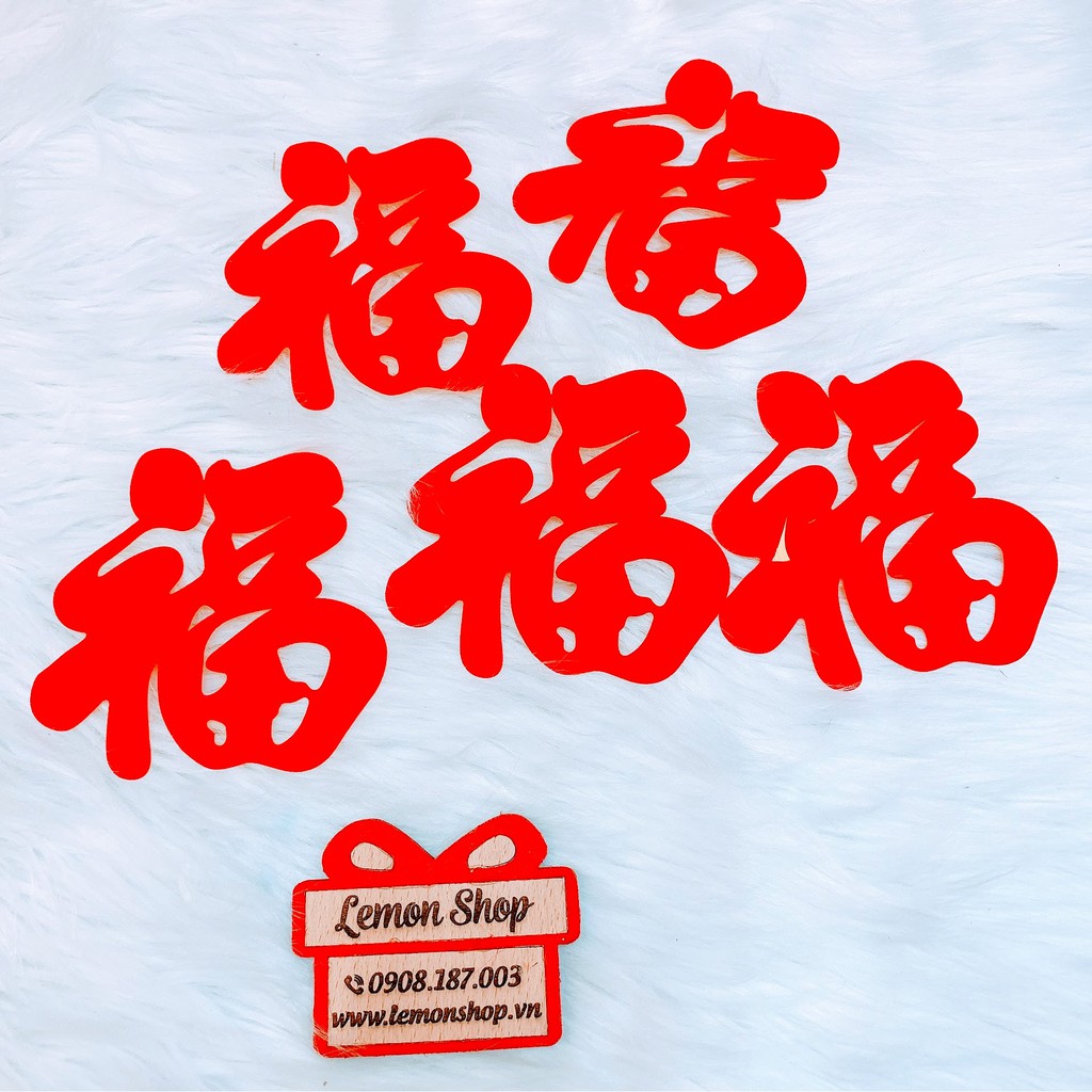 Chữ Phúc Nhung Dán Tết  - 1 Tờ