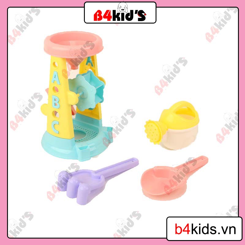 Đồ chơi xay cát lớn cho bé đi biển du lịch mua hè B4KIDS - G1