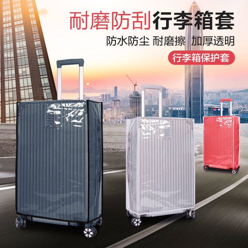 Túi Bọc Vali Trong Suốt Chống Bụi Chống Thấm Nước Tiện Dụng 242628 Hộp Da Cao Cấp Đựng Đồ Tiện Dụng Ốp
