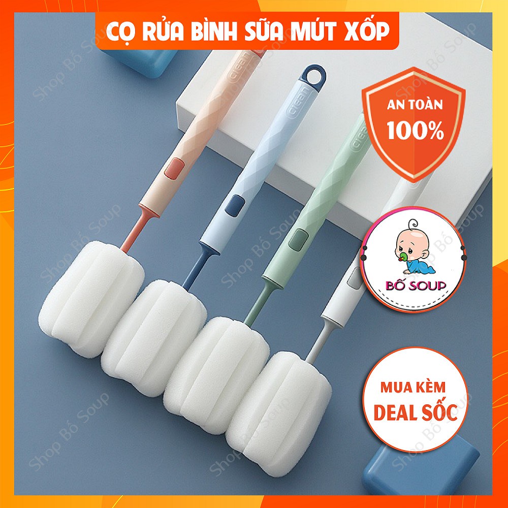 Cọ rửa bình sữa cho bé đầu mút xốp có thể thay thế shop bố soup - ảnh sản phẩm 1