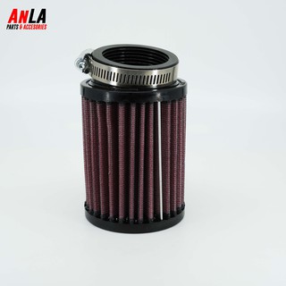 Lọc gió trụ K&N 1280 0510 (hàng chính hãng)
