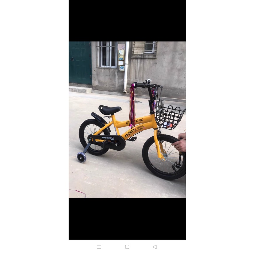 Xe đạp thể thao BEIQITONG vành nan cho bé