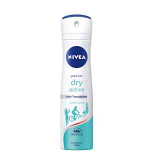 Xịt Khử Mùi Nữ Nivea 150ml