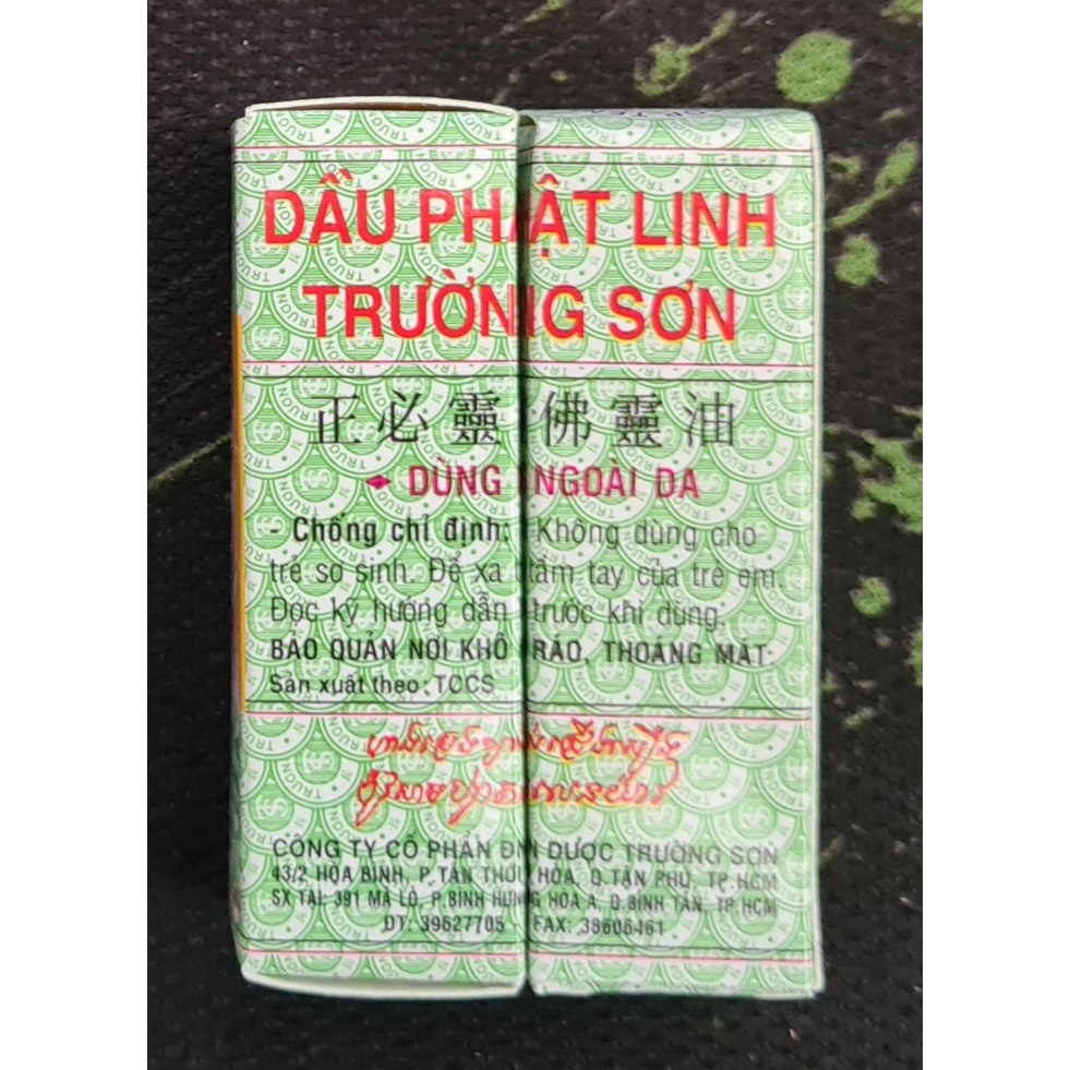 Dầu Phật Linh Trường Sơn 1,5ml - Dùng hỗ trợ giải cảm, sổ mũi, nhức đầu, nhức mỏi