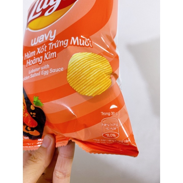 [Hàng mới] Bánh snack Lay's Tôm hùm xốt trứng muối hoàng kim 30gram