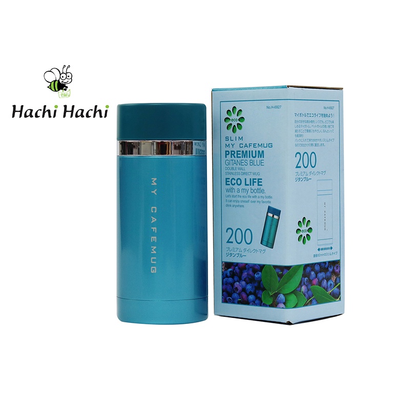 Bình Inox giữ nhiệt 200ml Pearl Metal - Hachi Hachi Japan Shop