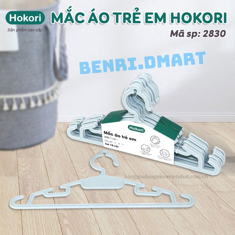 set 10 móc quần áo cho bé nhựa cao cấp hokori móc áo nhựa Việt Nhật 2830