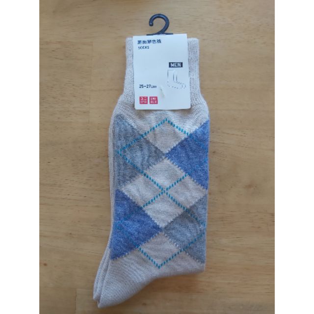 Thanh lý Tất Nam Uniqlo