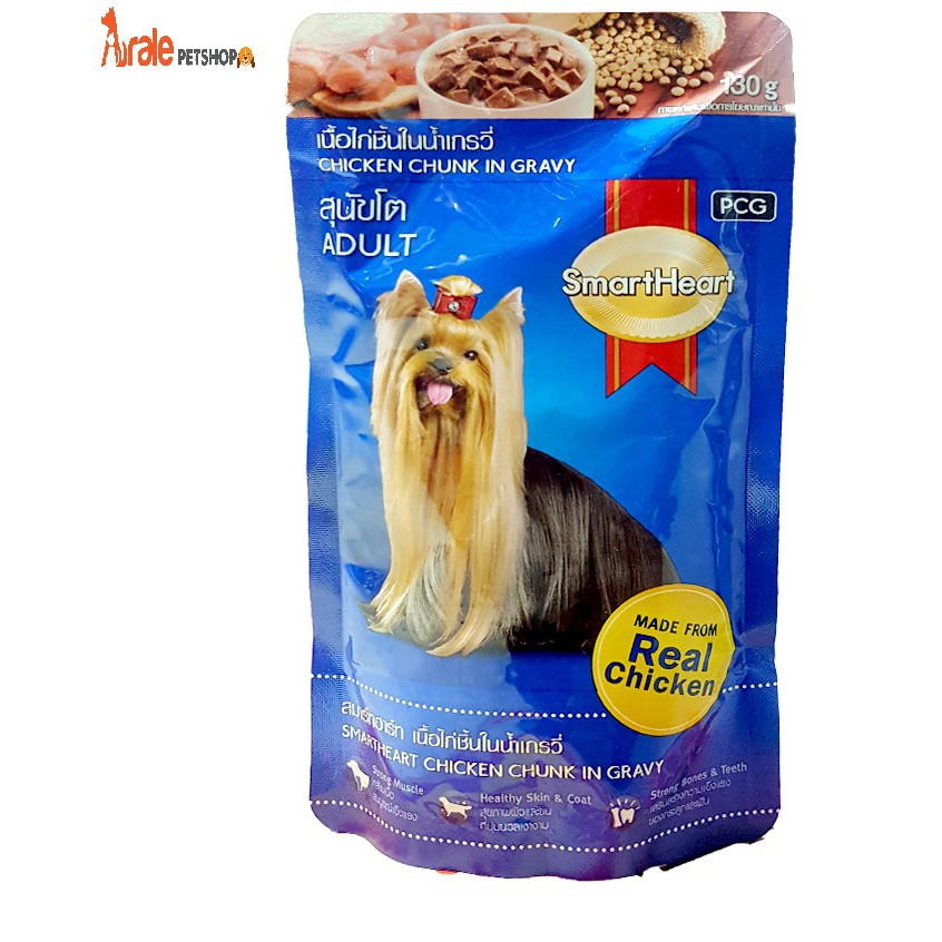 Pate cho Chó SmartHeart 130gr nhiều vị Thơm Ngon cho Boss yêu