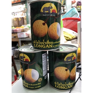 Nhãn Thái đóng lon chính hiệu (565g)