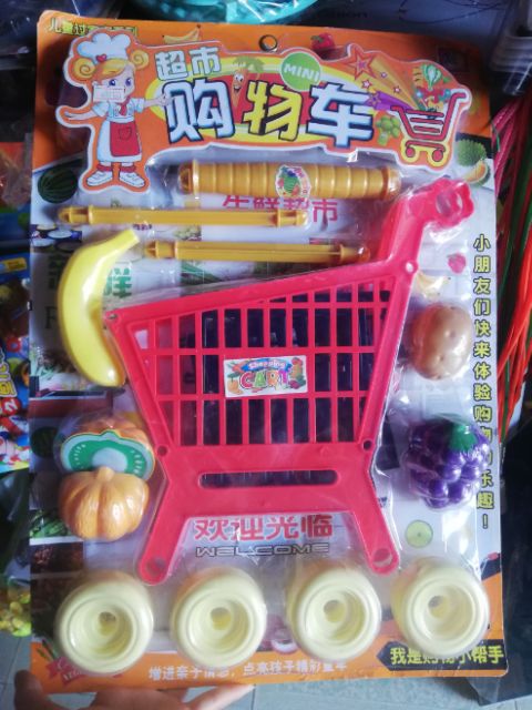 Đồ Chơi Cho Bé❤Freeship❤giảm ngay 10k khi nhập [Đồ Chơi Cho Bé]_ xe đẩy siêu thị mini giành bé  chơi mua sắm siêu thị
