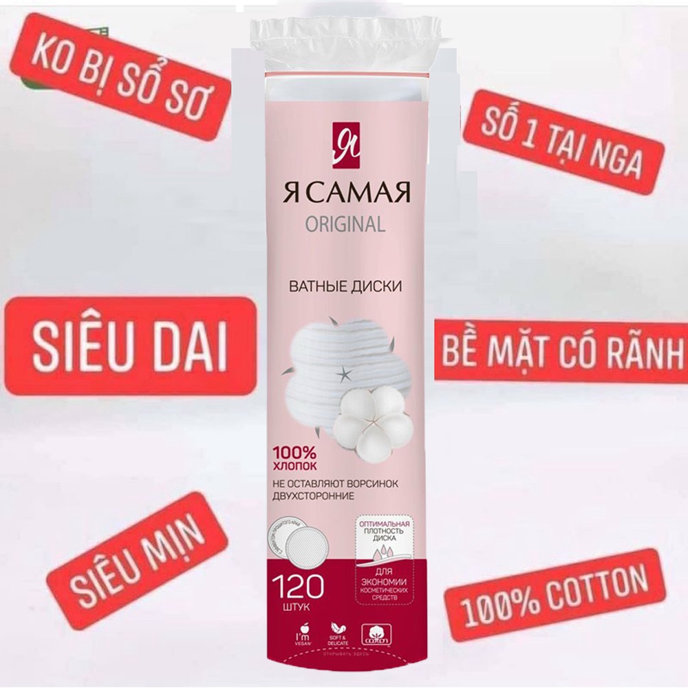 Bông tẩy trang Nga thương hiệu Tôi Là Nhất 120 miếng 100% Cotton