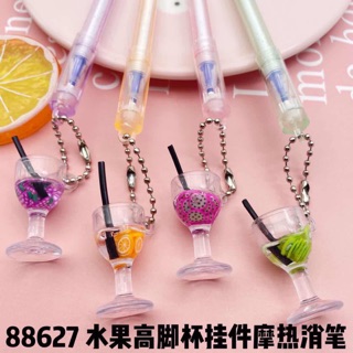 Bút ly trái cây mực xanh tím bôi được