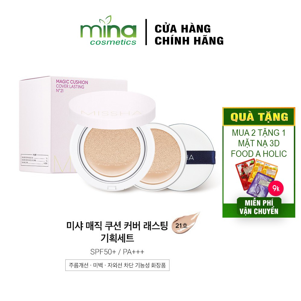 Phấn Nước Che Phủ Hoàn Kiềm Dầu Missha M Magic Cushion Cover Lasting SPF50+/PA+++ 15g