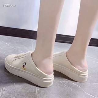 Sục Mickey siêu đẹp