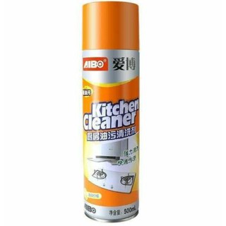 Bình xịt bọt tuyết phân tử nano bạc siêu sạch cho nhà bếp Kitchen Clean 500ml