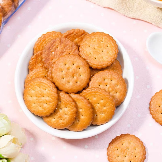 BÁNH QUY CARAMEL MUỐI NHẬT BẢN | Shopee Việt Nam