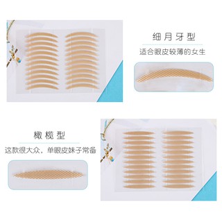 24 miếng dán mí, kích mí dạng lưới -  - meken29