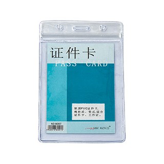 Thẻ đeo bảng tên cho học sinh, sinh viên, nhân viên, dẻo lớn W207 _đứng