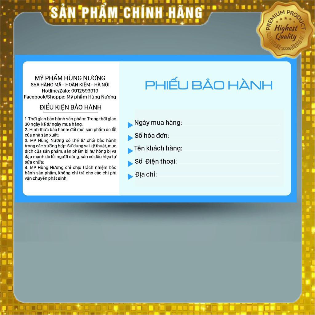 Phiếu bảo hành Mỹ phẩm Hùng Nương