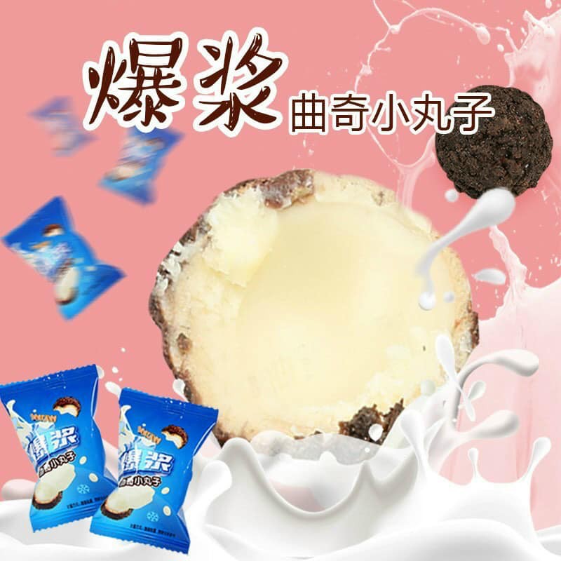 [ Sẵn hàng ] hộp 118g Bánh Oreo Socola Nhân Chảy 3 Lớp vị Socola / dâu tây / Pho mai hộp 118g ăn vặt Siêu Ngon