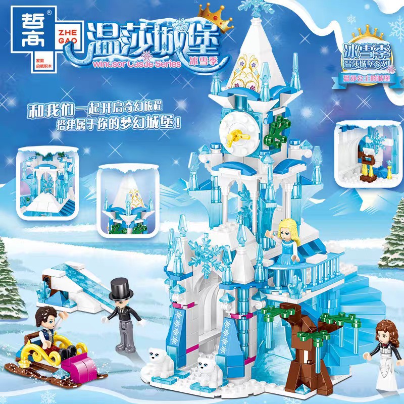 Bộ Lắp Ghép Lego Nhân Vật Nữ Hoàng Băng Giá 10 Series