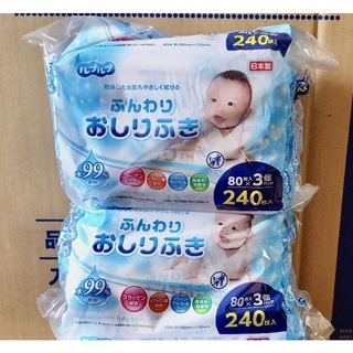 Sét 3 gói 80 tờ giấy ướt cho bé