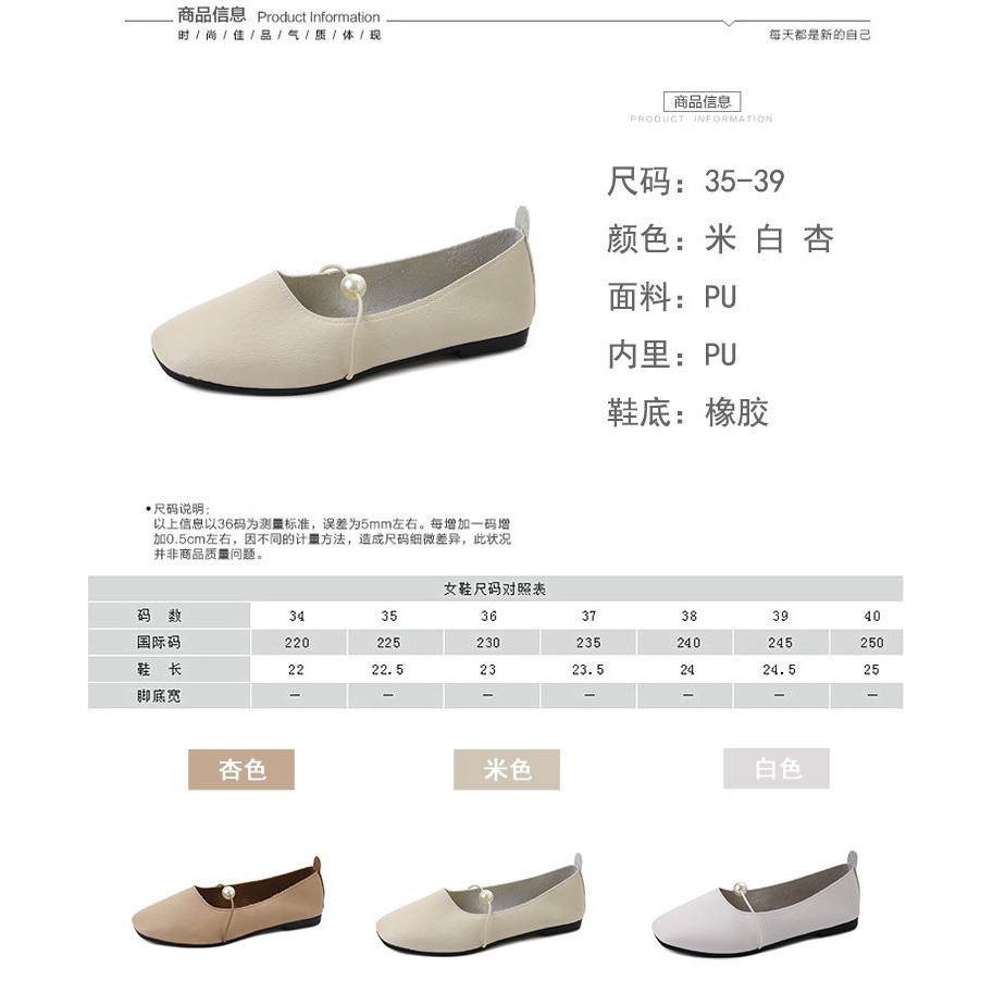 Giày Búp Bê Đế Mềm Mũi Vuông Đính Hạt Phong Cách Hàn Quốc Thời Trang Mùa Xuân 2018 Cho Nữ