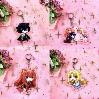 Móc khoá The Rising Of The Shield Hero ( Sự Trỗi Dậy Của Anh Hùng Khiên)