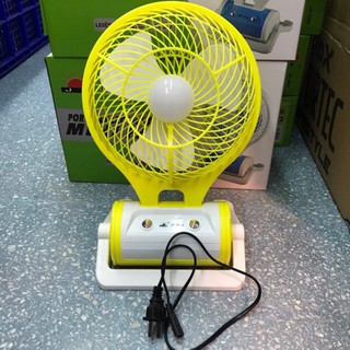 Quạt sạc tích điện 5588