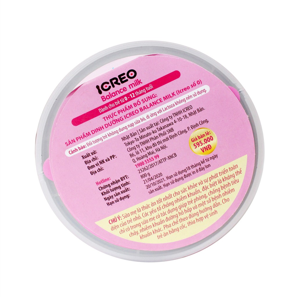 Sữa Glico Số 0 - Lon 800gr - Nhật Bản.