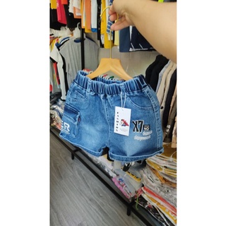 sort Jeans đùi túi hộp