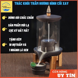Thác khói trầm hương Mẫu Cối Xay Tặng Kèm Phụ Kiện, Tháp khói trầm hương đẹp