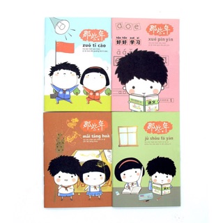 Combo 5 Sổ tay mini kute Hàn Quốc siêu rẻ