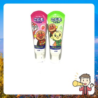 Kem-đánh-răng-trẻ-em-lion-40g