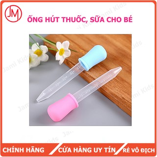 ống hút sữa, hút thuốc cho trẻ em