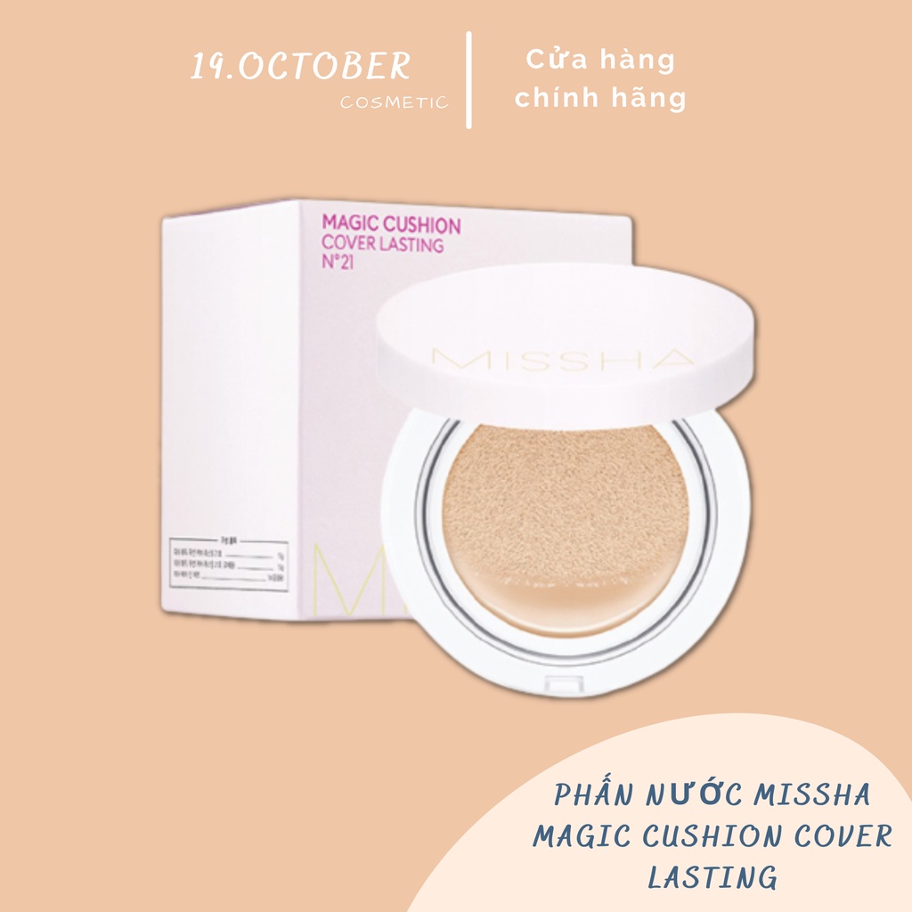 Phấn Nước Che Phủ Tốt, Lâu Trôi Missha Magic Cushion Cover Lasting, Missha Hồng