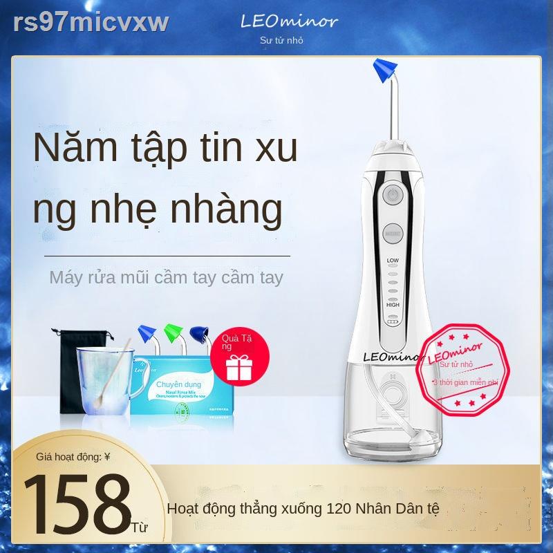 ✕☈✶Sư tử nhỏ thiết bị rửa mũi điện hộ gia đình làm sạch mũi máy rửa mũi người lớn trẻ em mũi h